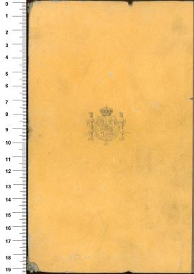 Plano posterior
