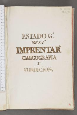 Guarda inicial