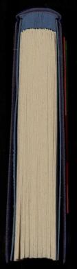 Cortes y cantos